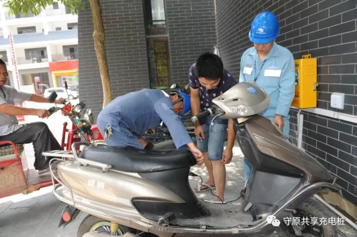 電動車怎么充電？電動車充電順序 